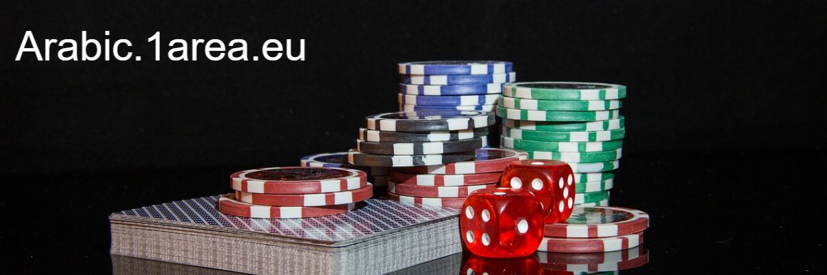 arabic.1area.eu